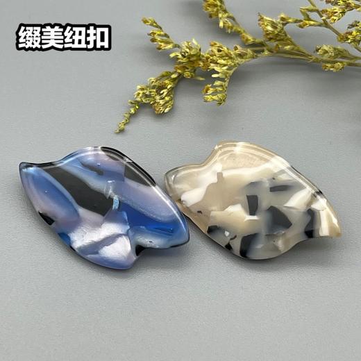 Y11高脚闪电醋酸扣(整包购买) 商品图1