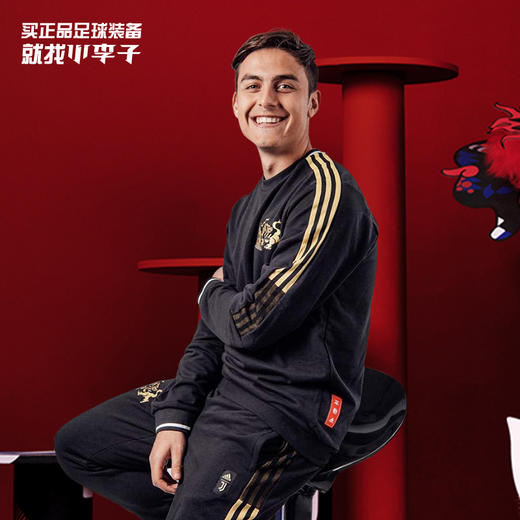 ADIDAS/阿迪达斯 尤文图斯21春节款夹克短袖卫衣长裤套装GU6962 商品图0