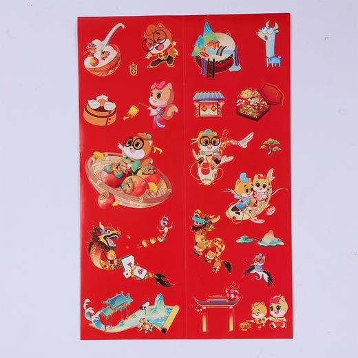 三只松鼠_周边_新年贴纸 商品图3