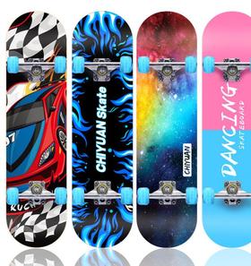 【儿童玩具】四轮滑板双面图案双翘板成人儿童彩砂滑板车