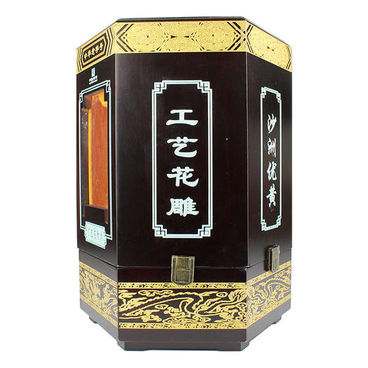 沙优工艺花雕2.8L 商品图4
