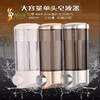 单头皂液器 商品缩略图1