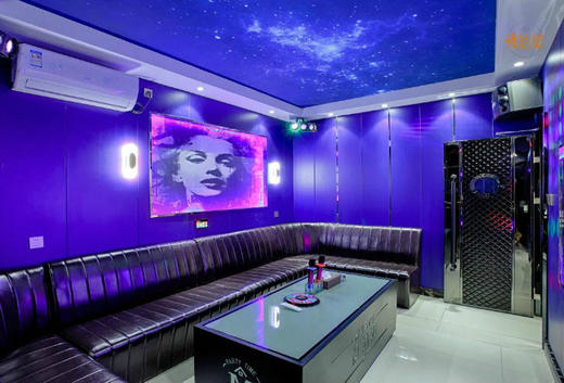 北京慢姑娘聚心主题轰趴 商品图1