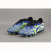 ADIDAS/阿迪达斯NEMEZIZ .1 AG 高端足球鞋FW7325 商品缩略图3