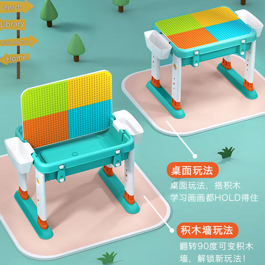费乐多功能积木桌63.5*17*48/T0001儿童宝宝益智玩具桌游 商品图2