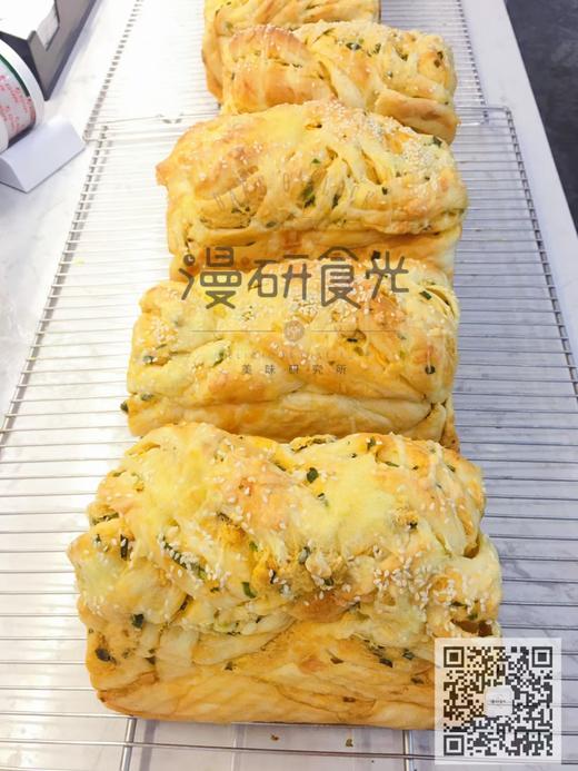 葱香肉松吐司 商品图0