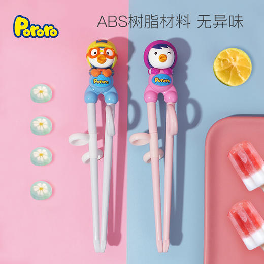 韩国Pororo啵乐乐 儿童（右手）立体学习筷 商品图4