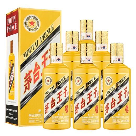 【推荐】2018年 茅台王子酱源金樽 53度 500ml*6整箱装（包装不好） 商品图0