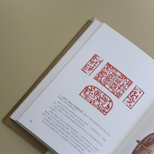 《中国古代文化常识》【限定礼盒】 | 北大中文系学子精读书籍 精美大气定制周边 商品图11