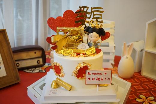 皇后宝箱（宝箱里可以放现金） 商品图3