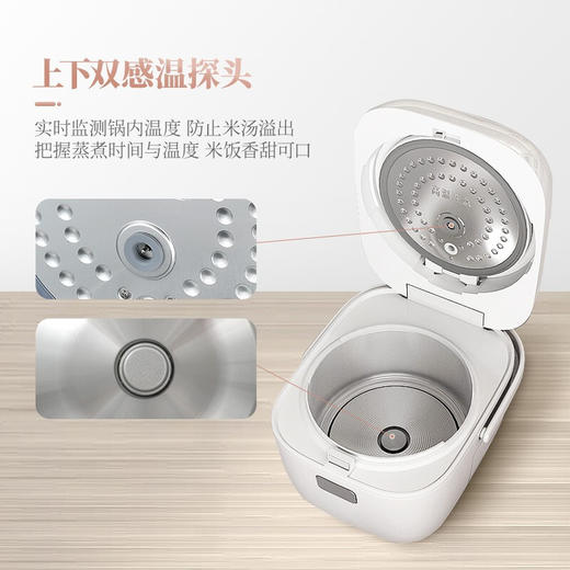 【28min快速煮饭】日本夏普电饭煲 2L KS-D20FGA 商品图4