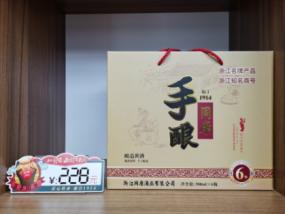 同康六年手酿黄酒礼盒 商品图3