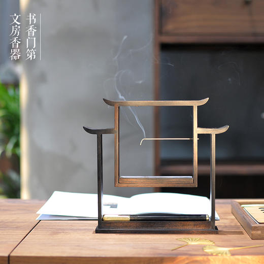 书香门第香插檀倒流香 商品图0