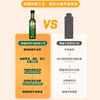（新日期）爷爷的农场法国牛油果油/亚麻籽油 250ML 商品缩略图2
