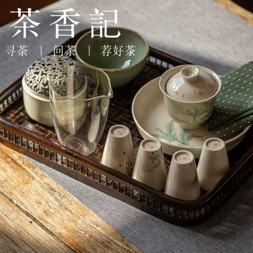 茶香记 圆角长方形 大漆竹编收纳盘 手工竹编 楠竹 收纳 规整 拙朴 有老味 商品图4