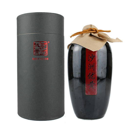 沙优十龄坛礼盒 商品图4