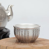 心经茶杯 商品缩略图3
