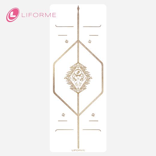 LIFORME白金牛年款纪念瑜伽垫 商品图4