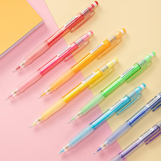 百乐彩芯自动铅笔办公学生考试学习用品绘画 商品图1