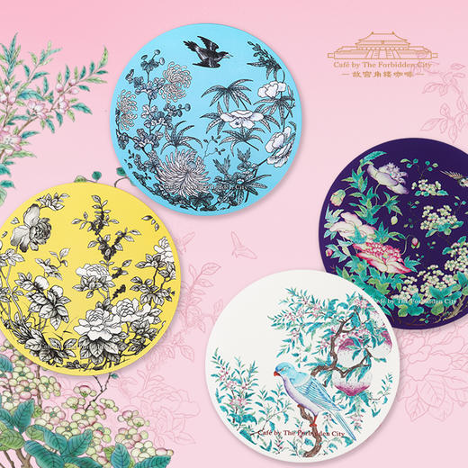 故宫角楼咖啡大雅斋系列杯垫 商品图0