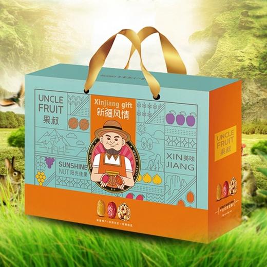 【新疆风情】干果礼盒 2kg/箱 年货大礼包 商品图0