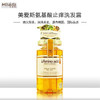 美爱斯 蜂蜜奢养/蜂蜜水润洗发露430ml /蜂蜜奢养护发乳450ml 商品缩略图6