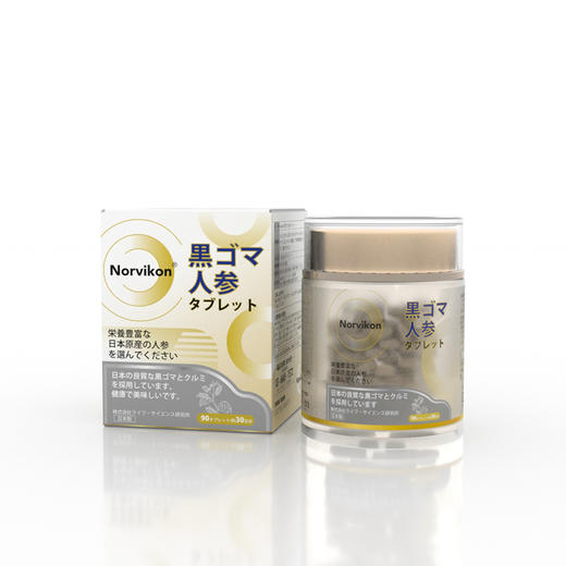 日本诺维康人参黑芝麻固发黑发含片 滋养黑发 巩固发根 控油疏通 唤回乌黑浓密秀发 商品图5