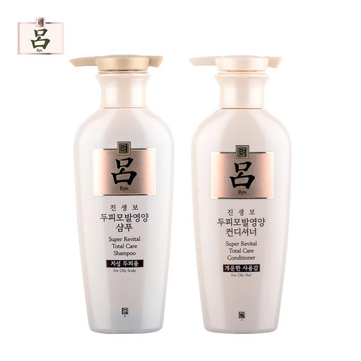 吕 白吕控油去屑止痒 洗发水/护发素 400ml 商品图0