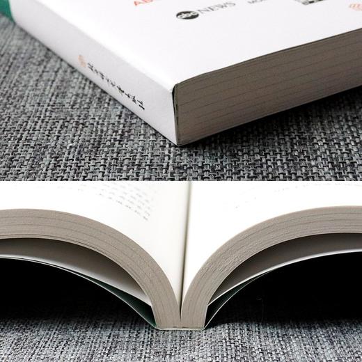 正版【正面管教魔法书】0-12周岁正面管教实践版 商品图3