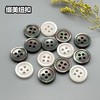 S4178再生扣(整包购买) 商品缩略图5