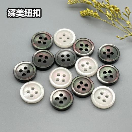 S4178再生扣(整包购买) 商品图5