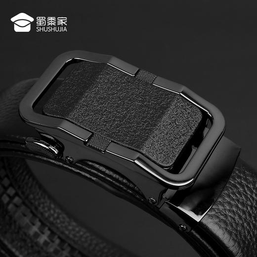 【实付满399送保温杯】【牛皮自动扣腰带（扣头可定制图案）】男士自动扣快速穿脱腰带皮带 头层牛皮裤带柔韧耐折防断耐用 商品图1