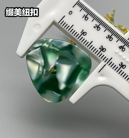 Y11高脚三角形醋酸扣(整包购买) 商品图4