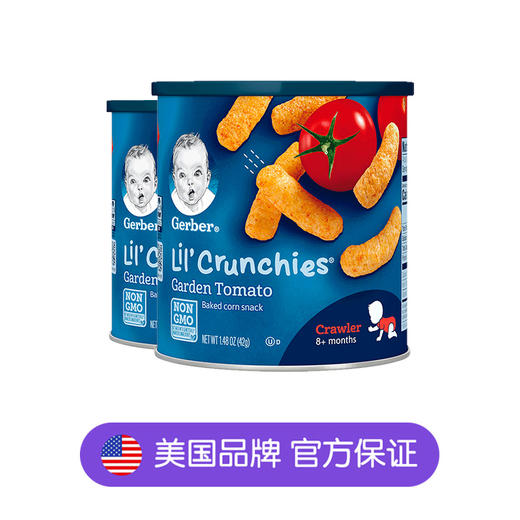 嘉宝进口手指泡芙条3盒装 商品图2