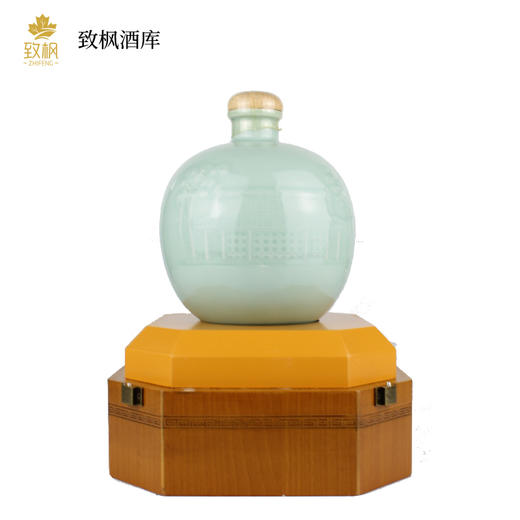 沙优1.6L青瓷十五年 商品图0