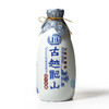 【拍6瓶原箱发货】古越龙山 10年(木盒）500ml 【新老包装随机发货】 商品缩略图3