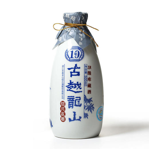 【拍6瓶原箱发货】古越龙山 10年(木盒）500ml 【新老包装随机发货】 商品图3