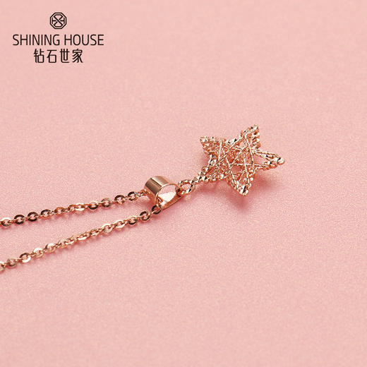 【时尚K金】钻石世家 18K金吊坠 星星吊坠 五角星五芒星 简单优雅吊坠（约0.5克） 商品图1