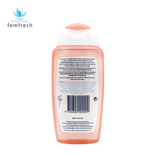 澳洲Femfresh芳芯 女性私处护理液250ml 温和止痒去异味清洁弱酸性温和不刺激 商品图2