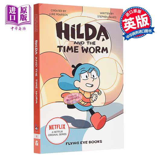 预售 【中商原版】Hilda And The Time Worm 漫画原著：希尔达二季4 Netflix的热门美剧改编故事绘本 平装 英文原版 3-6岁 商品图0