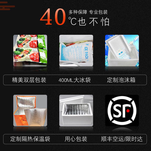 【买就送鱼边角一份，买2份再减10元】   当天现切 冰鲜三文鱼 刺身 ！默认整段，切片备注 商品图3