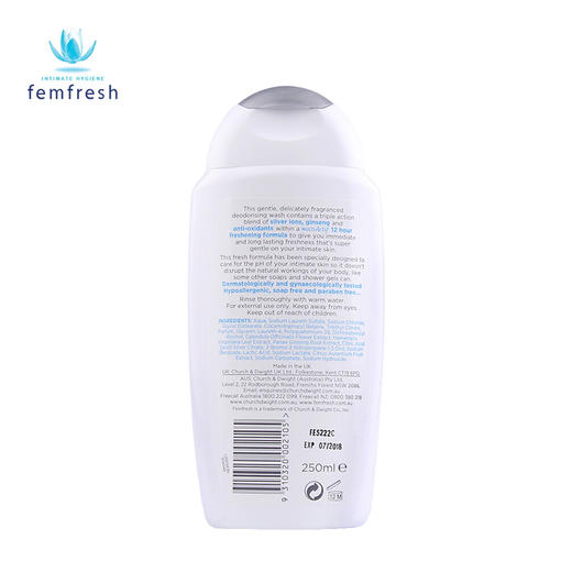 澳洲Femfresh芳芯 女性私处护理液250ml 温和止痒去异味清洁弱酸性温和不刺激 商品图4