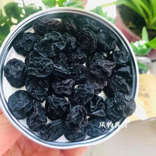 香菇脆+葡萄干双拼 商品图3