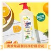 奥妙自然工坊果蔬餐具净洗洁精1.08kg 商品缩略图0