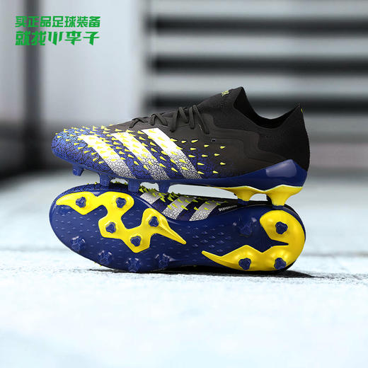 ADIDAS阿迪达斯猎鹰FREAK .1 AG低帮高端足球鞋FZ3752 商品图0