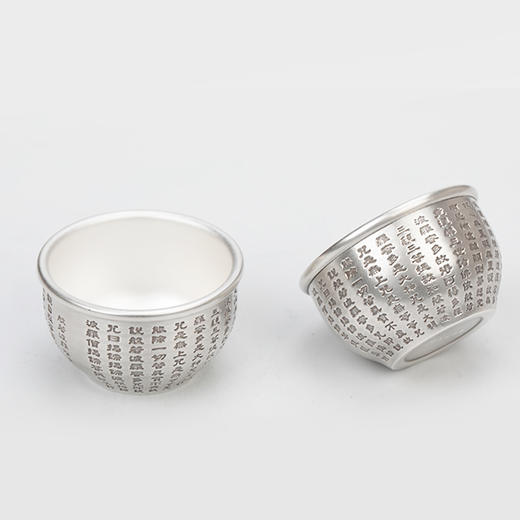 心经茶杯 商品图4