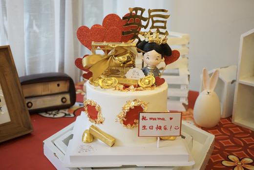 皇后宝箱（宝箱里可以放现金） 商品图4