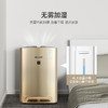 日本夏普PCI净离子群空气净化器  KC-WE61-N/W 商品缩略图6
