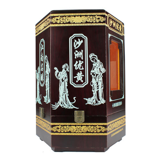 三阳开泰工艺花雕2.8L 商品图2