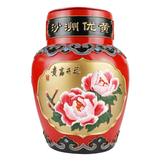 沙优工艺花雕2.8L 商品图1